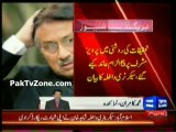 Musharraf case Court adjourns hearing till 24th June