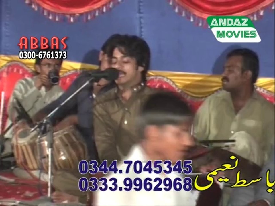 11 Andaz Movies Layyah Basit Naeemi  -- Sadi Jaan te Banr gai