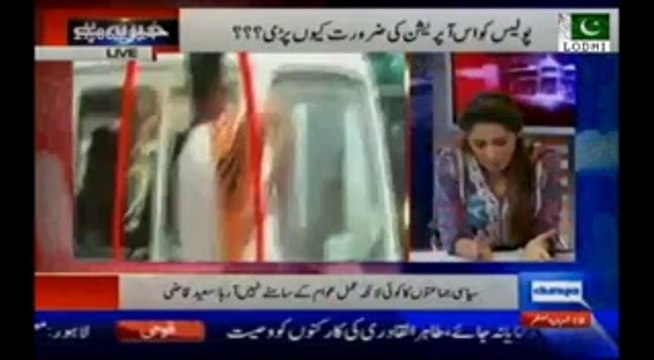 Klasra & Qazi- Khawaja Saad Rafiq is defending killings just for his seat - Shahbaz Sharif & Rana Sanaullah responsible for killings.