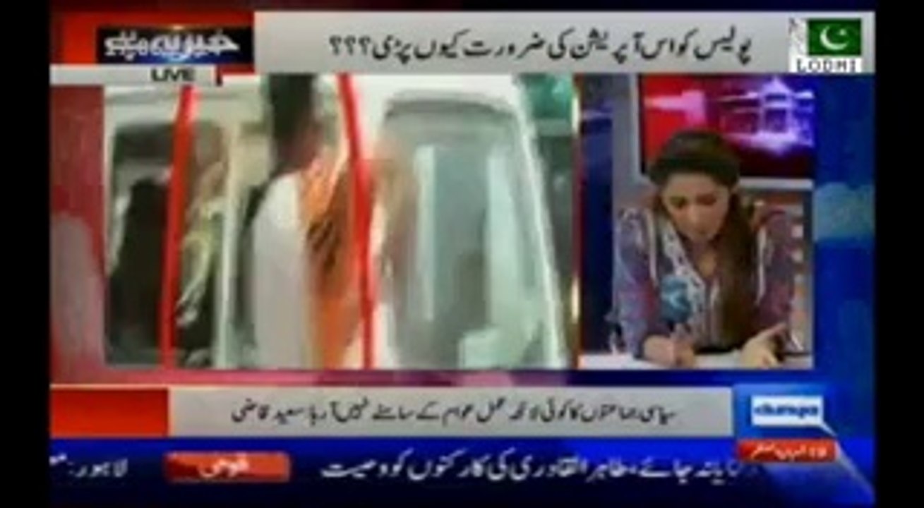 Klasra & Qazi- Khawaja Saad Rafiq is defending killings just for his seat - Shahbaz Sharif & Rana Sanaullah responsible for killings.