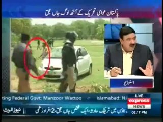 To the Point - 17 June 2014 , Sheikh Rasheed Exclusive