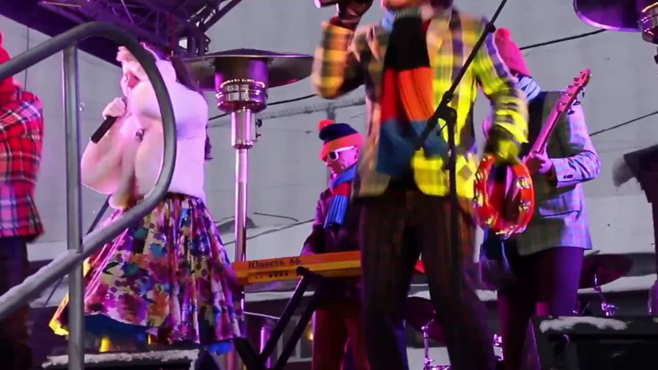 Кавер группа Стиляги Бэнд, Американо, Сад Эрмитаж