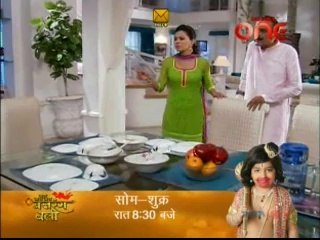 Massakali 18th June 2014 pt1