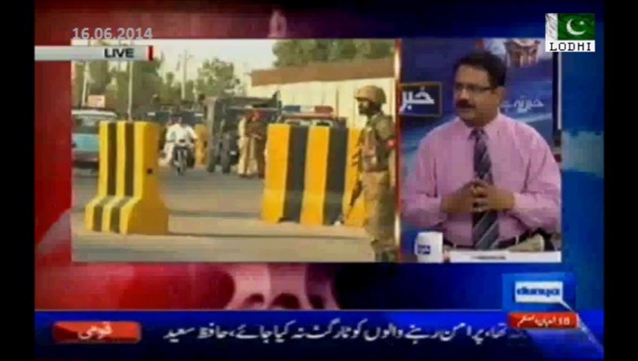 Klasra & Qazi on Operation Zarb-e-Azb General Raheel is practical while Kayani used to talk - Nawaz Shareef is very strong egoistic person