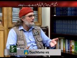 Analysis of National Security - Zaid Hamid on Such TV - Program Goya - 17-06-14