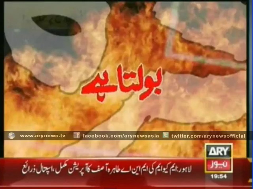 Corruption in Government hospital exposed