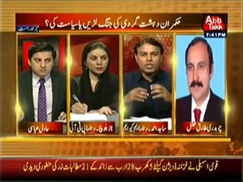 Table Talk – 18th June 2014