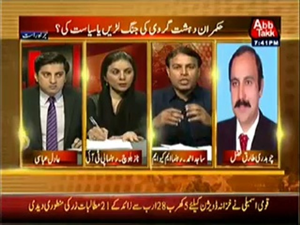 Table Talk – 18th June 2014