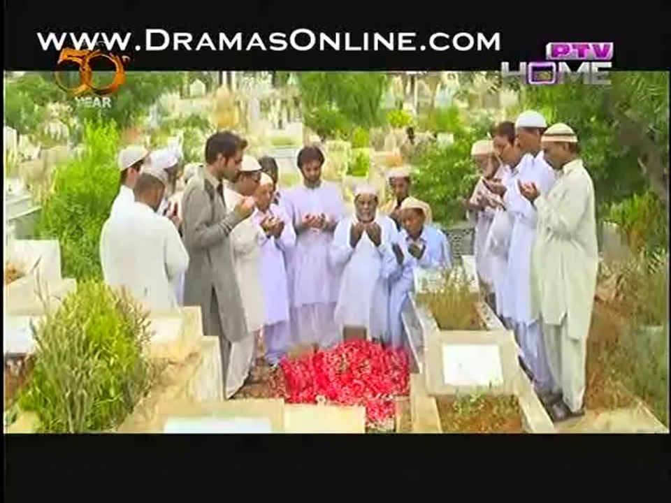 Daag-e-Nadamat full