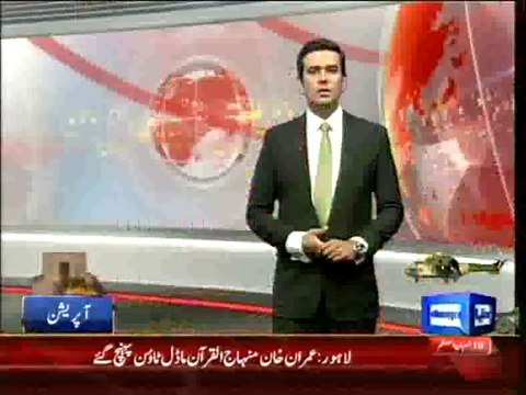 Dunya News - Afghan Ambassador meets COAS, discuss North Waziristan operation