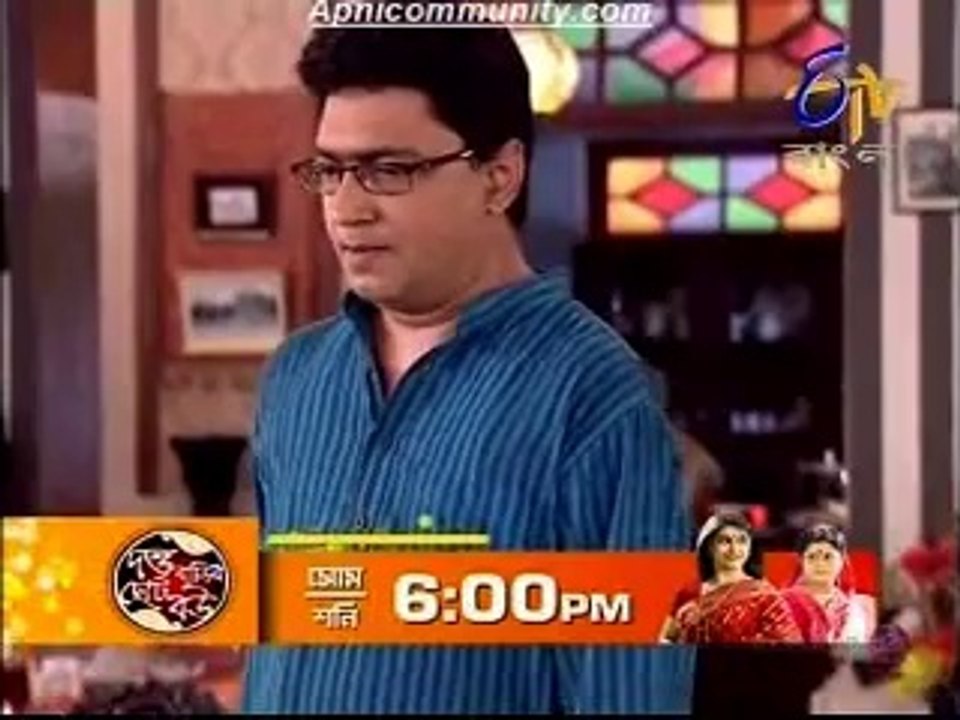 Dui Prithibi(EtvBangla)-18 Jun 2014_chunk_2