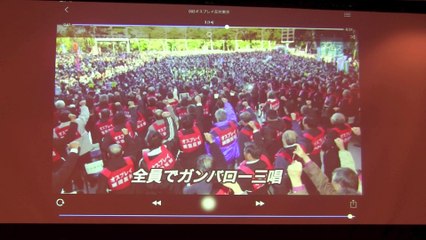 第二回沖縄決戦セミナー　仲村覚 緊急特別講演  天下分け目の戦い「沖縄県知事選の戦局とその対策」