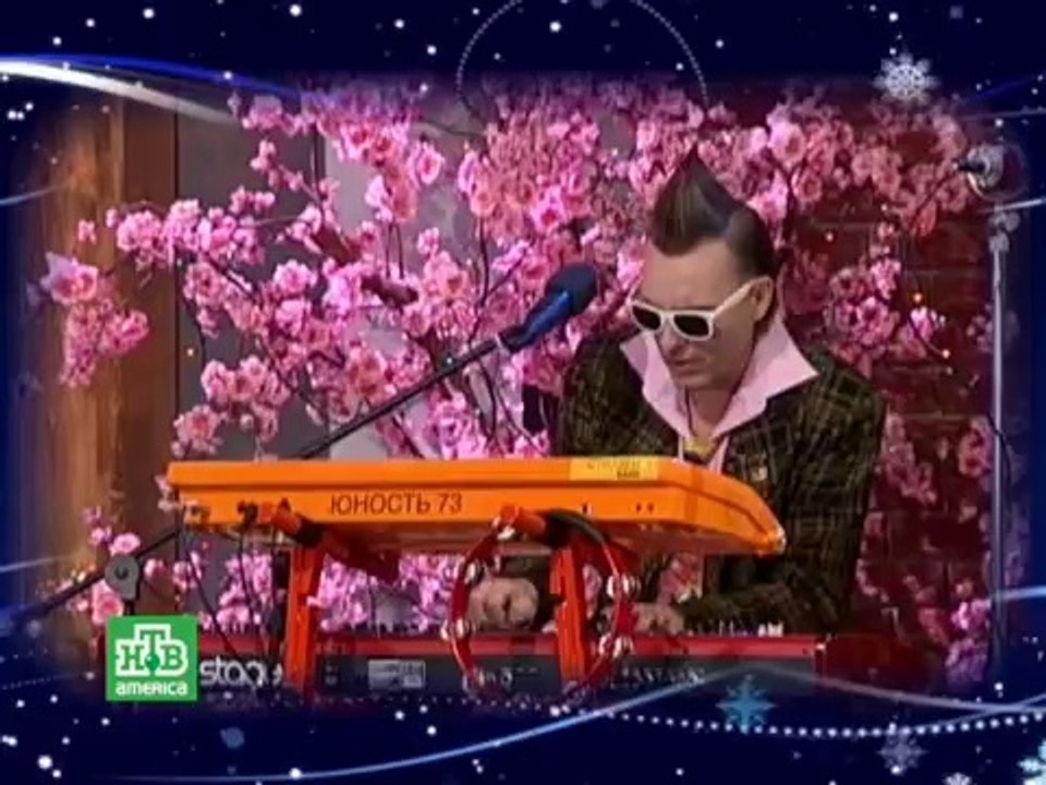 Эй моряк - СТИЛЯГИ БЕНД и СТИЛЬНЫЙ ШЕЙК на НТВ