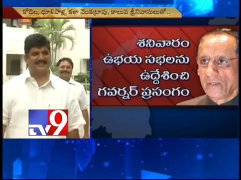 Pathivada Narayana Swamy to be Pro tem Speaker for A.P Assembly