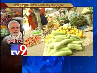 Will Modi govt control inflation?