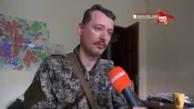 Игорь Стрелков - Украинцы уже нарушили режим прекращения огня