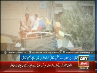 Children in IDP Camps