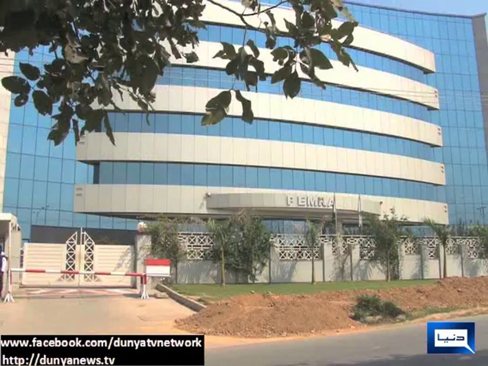 Dunya news-PEMRA suspends licences of ARY News, Geo Entertainment, fines 10 million