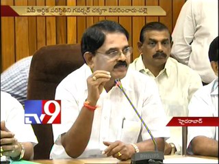 Central Govt must provide financial support to AP - Minister Palle Raghunath