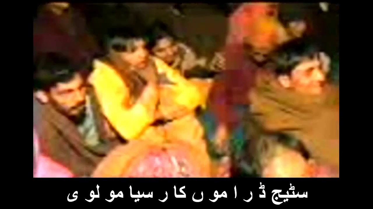 Who Let The Dog Out.[720P]