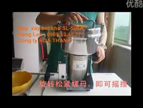 Máy xay tam thất, máy xay nấm linh chi, máy nghiền thảo dược, máy xay thuốc đông y, thuốc bắc SL-1000A
