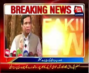 Lahore killings: Elahi urges Sharif brothers to step down