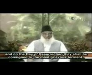 Dr. Israr Ahmed (rahimullah) - how do you define worship