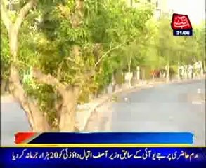 Hot and dry weather likely to persist in Pakistan