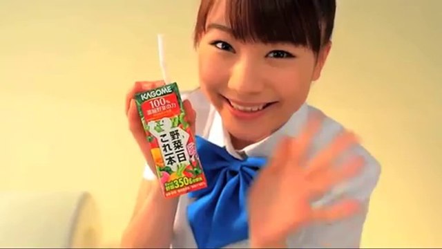 KAGOME: Fuchiko Momusu- Ishida Ayumi ver.