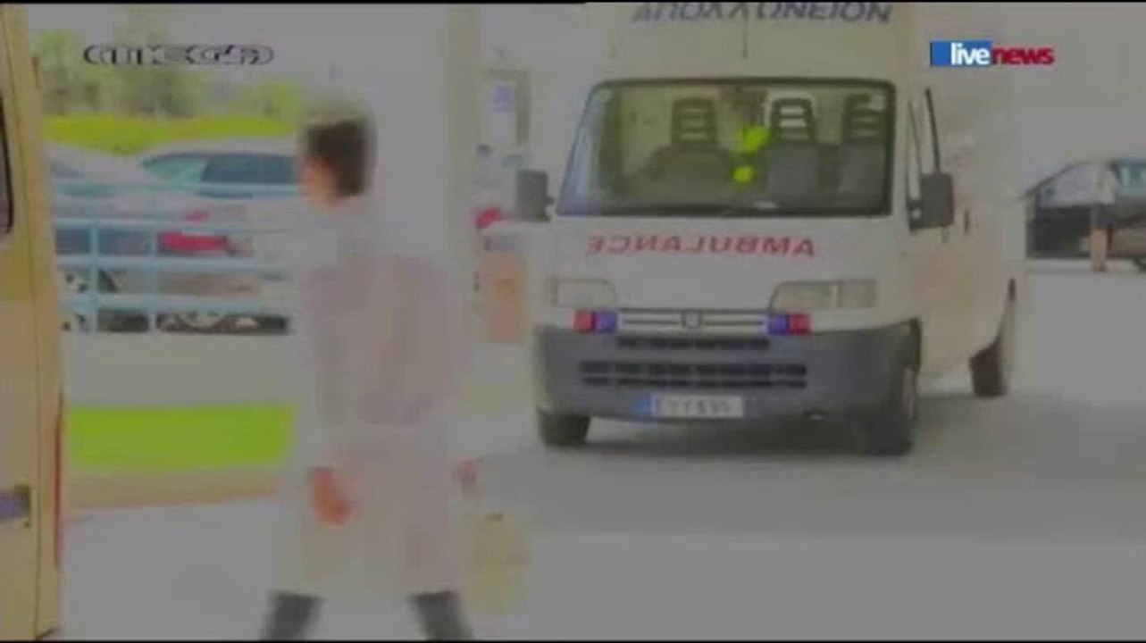 Όνειρο Ήταν ~ Trailer (Επεισόδιο 155)