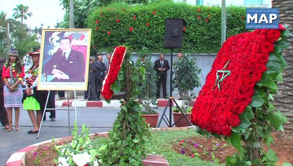 المغرب والبيرو يحتفلان بالذكرى الخمسين لإقامة علاقاتهما الدبلوماسية