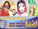 17 Andaz Movies Layyah Basit Naeemi  -- Bari Mastani hy meri mehboba