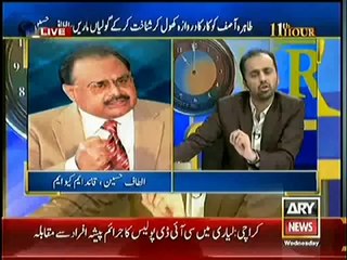 11th Hour (Altaf Hussain Special Interview) – 18th June 2014