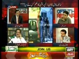 Kashif Abbasi vs Talal Chuadhry on Model Town Lahore Tragedy