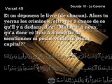 Coran Sourate 18 Al-Kahf - La caverne