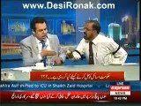 Kal Tak Part One (Goverment Or Opposition..Opposition Or Goverment.!!) – 18th June 2014