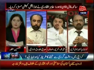 Tonight With Jasmeen - 18th June 2014