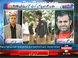 Khabar Se Agey (Modal Town Incident.!!) – 18th June 2014