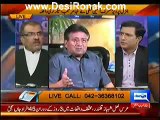 Nuqta-e-Nazar (Lahore Clash- Police Registers FIR Against 3,000 PAT Workers) – 18th June 2014