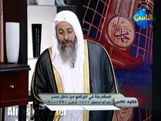 اسم الله الأعظم - الشيخ مصطفى العدوي