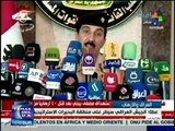 Ejército de Irak planta cara a yihadistas de DAESH