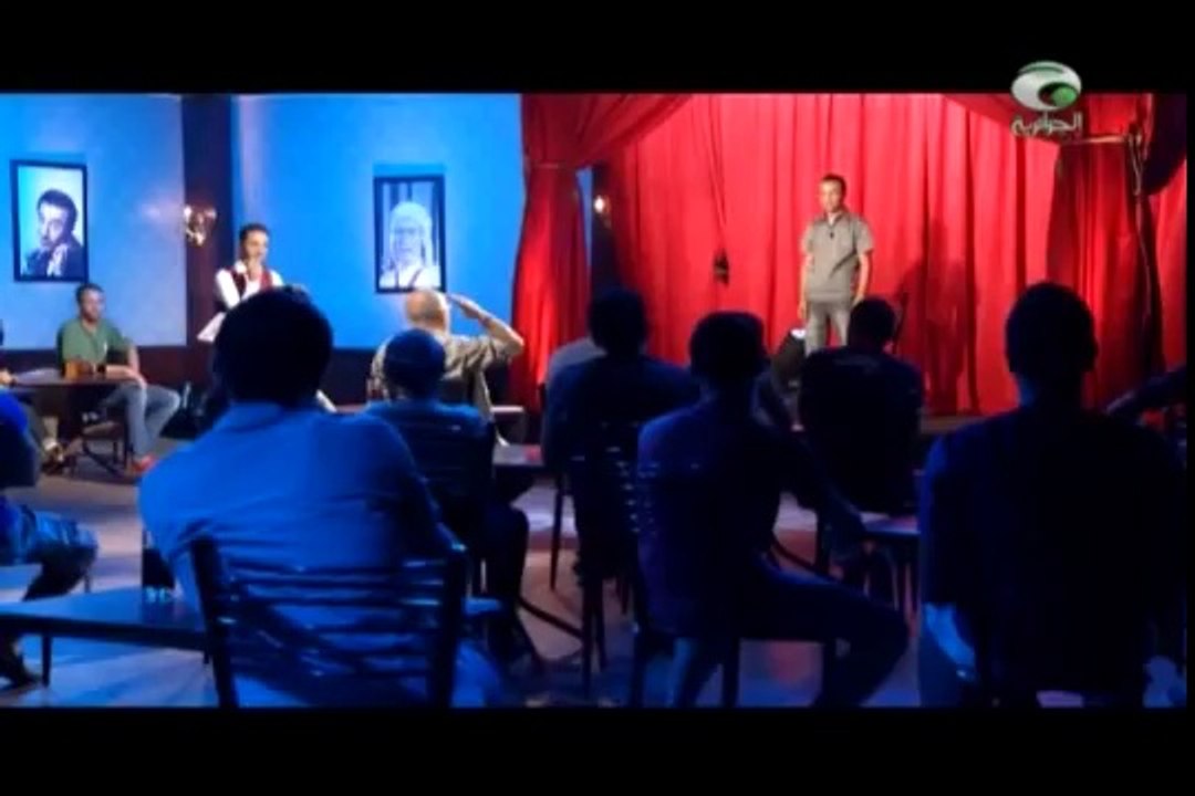 EL-DJAZAIRIA - Bilal Leraba _ Rahli Sketch _ - بلال لعرابة - قهوة القوسطو