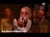 EL-DJAZAIRIA -Farid Zamoura - _ Wa3ra Bezzaf _ فريد زمورة - قهوة القوسطو