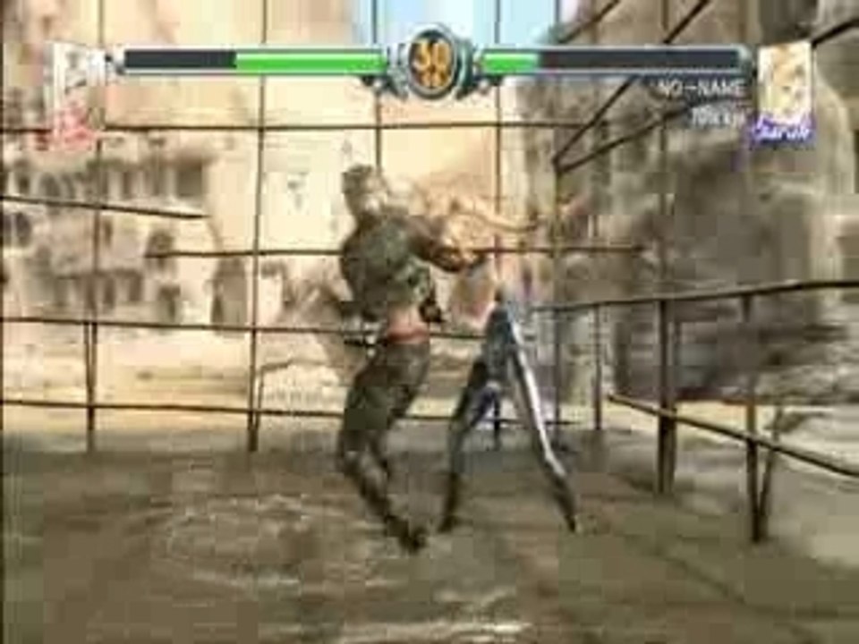 Virtua Fighter Trailer 2