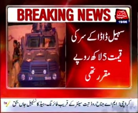 Karachi Police action, accused of Lyari gang war Suhail Dada killed