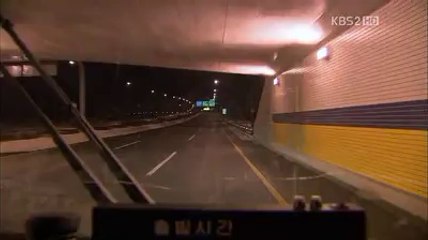 대전역오피『유흥마트』테이트【uhmart.net】상동오피,구월오피