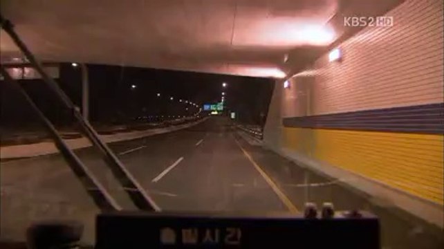 대전역오피『유흥마트』테이트【uhmart.net】상동오피,구월오피