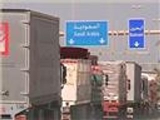 أزمة تكدس الشاحنات على الحدود السعودية البحرينية