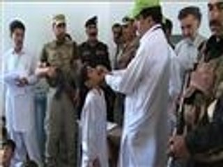 حملة الجيش الباكستاني للتطعيم ضد شلل الأطفال