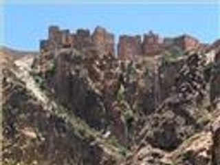 جسر اليمن المعلق وسيخ أفغانستان